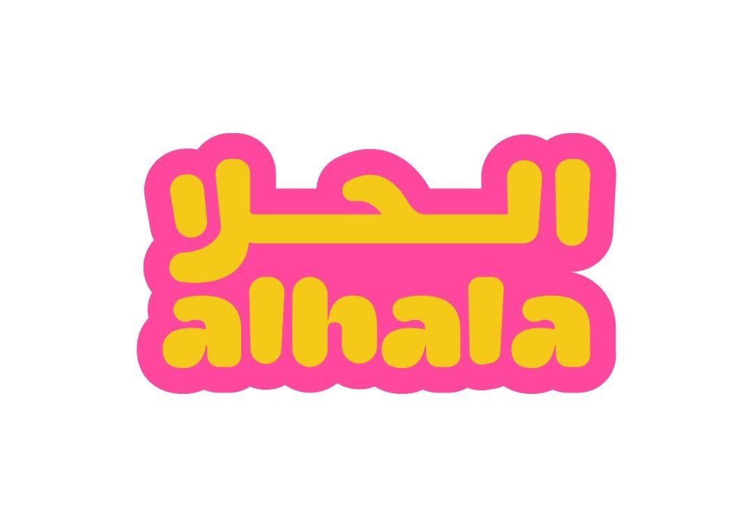 alhala_logo-landscape