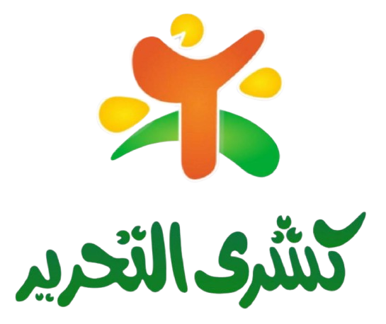 Tashree_Altahreer_Brand_Manual-removebg-preview